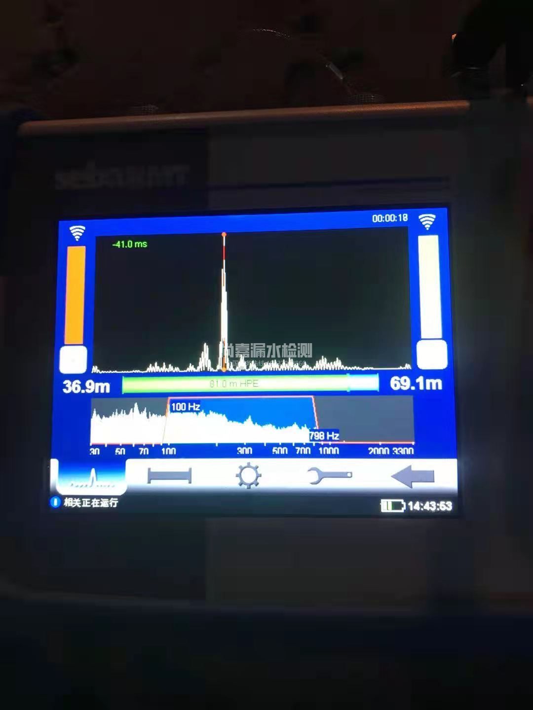 东源漏水相关仪的检测原理是什么？